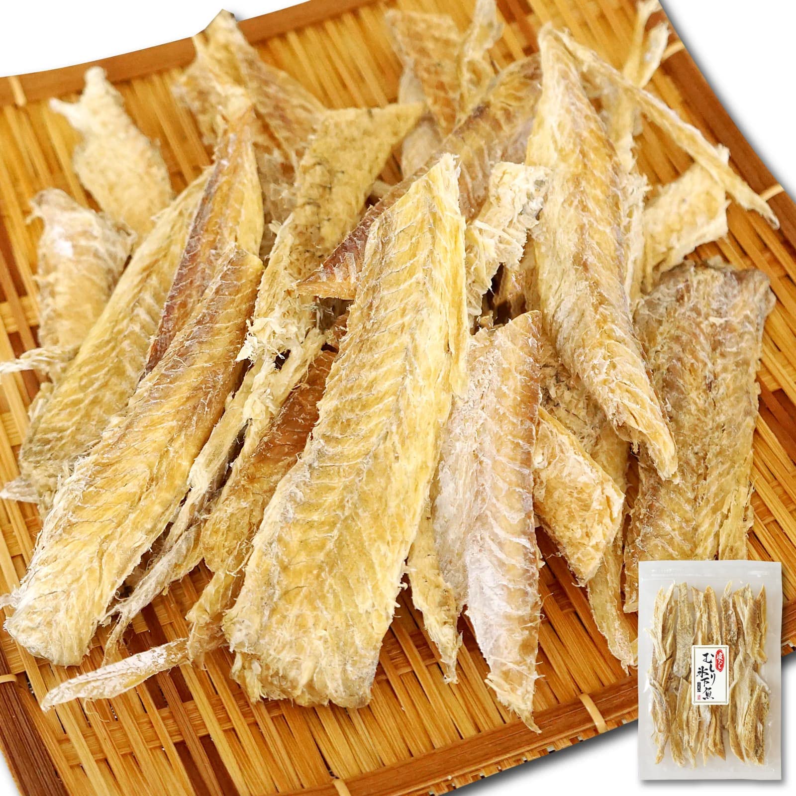 珍味こまい(１ｋｇ)希少な根室の干し氷下魚♪おつまみカンカイはこれ！／送料込 珍味こまい(1kg)希少な根室の干し氷下魚♪おつまみカンカイは